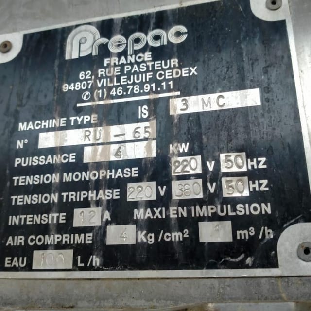 Розлив  в пакет Prepak инв.1607