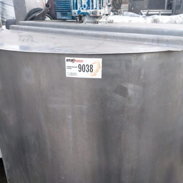 Емкость рассольная 600л инв.9038