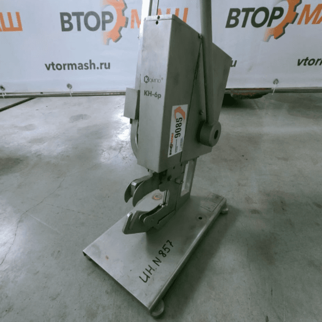 Клипсатор ручной КН-6Р инв.9085