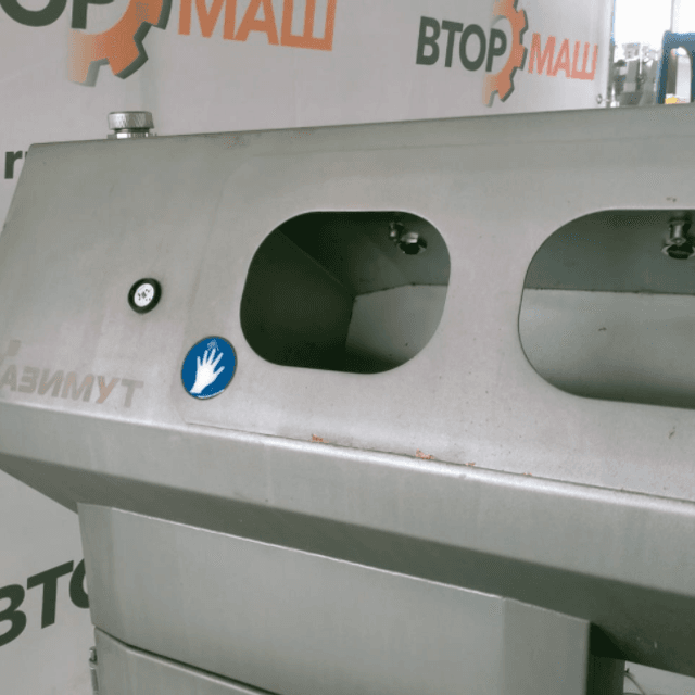 Санпропускник Азимут ОМГ-101 инв.9054