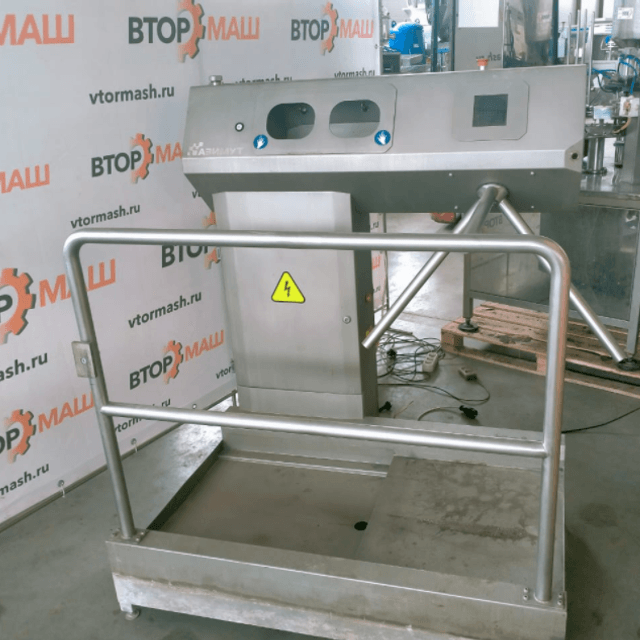 Санпропускник Азимут ОМГ-101 инв.9054