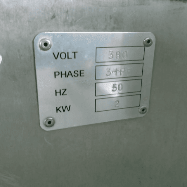 Горизонтальный упаковщик М100 30D инв.9087