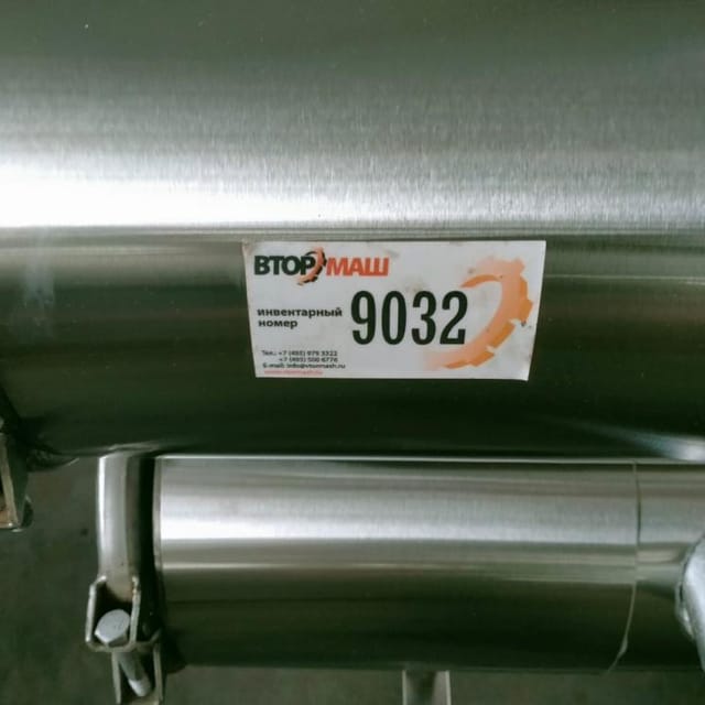 Теплообменник трубчатый 5т инв.9032