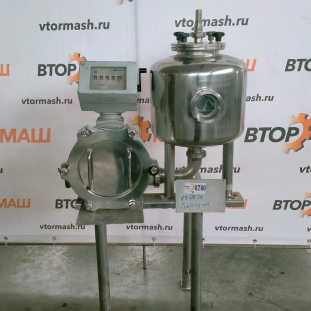 Счетчик молока CMZ2P инв.8760