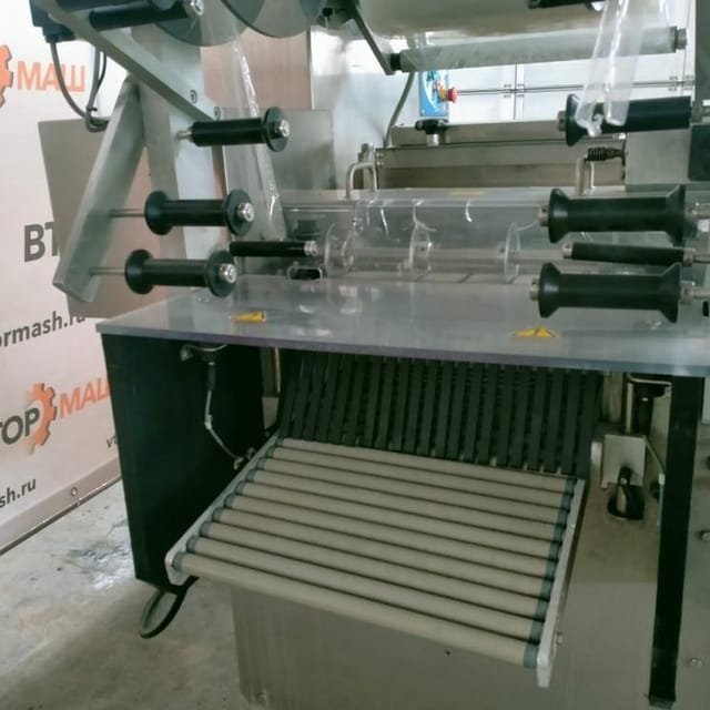 Термоформер Webomatic APS ML 3300 инв.9043