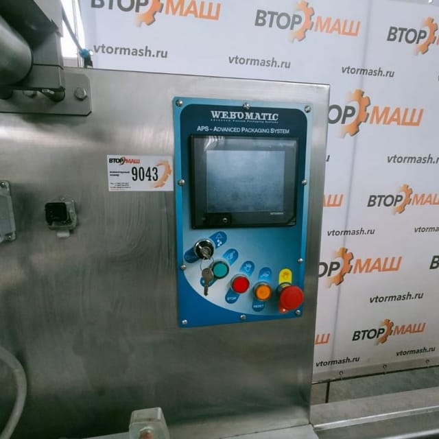 Термоформер Webomatic APS ML 3300 инв.9043