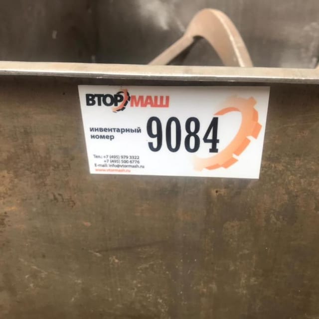 Фаршемешалка спиральная 150л инв.9084