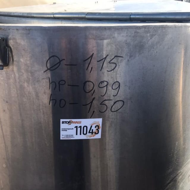 Танк охладитель 1200л инв.11043