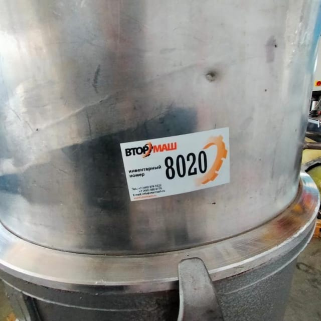 Сепаратор высокожирных сливок Г9-ОСК инв.8020