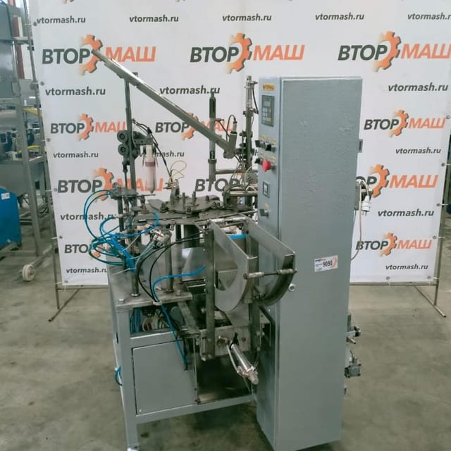 Установка упаковочная ИДУ инв.9090