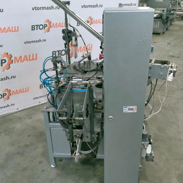 Установка упаковочная ИДУ инв.9090