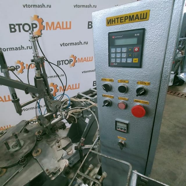 Установка упаковочная ИДУ инв.9090