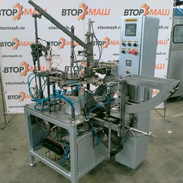 Установка упаковочная ИДУ инв.9090