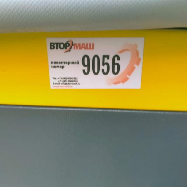 Дизельный генератор 50 кВт Atlas Copco инв.9056