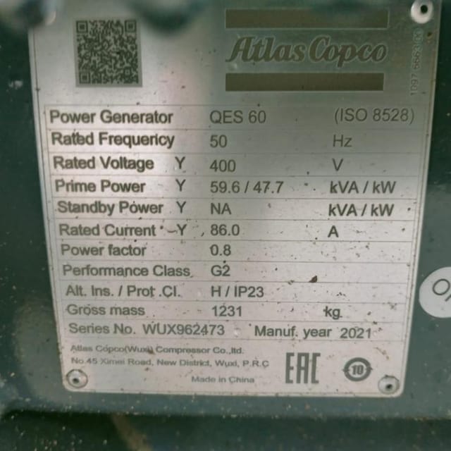 Дизельный генератор 50 кВт Atlas Copco инв.9056