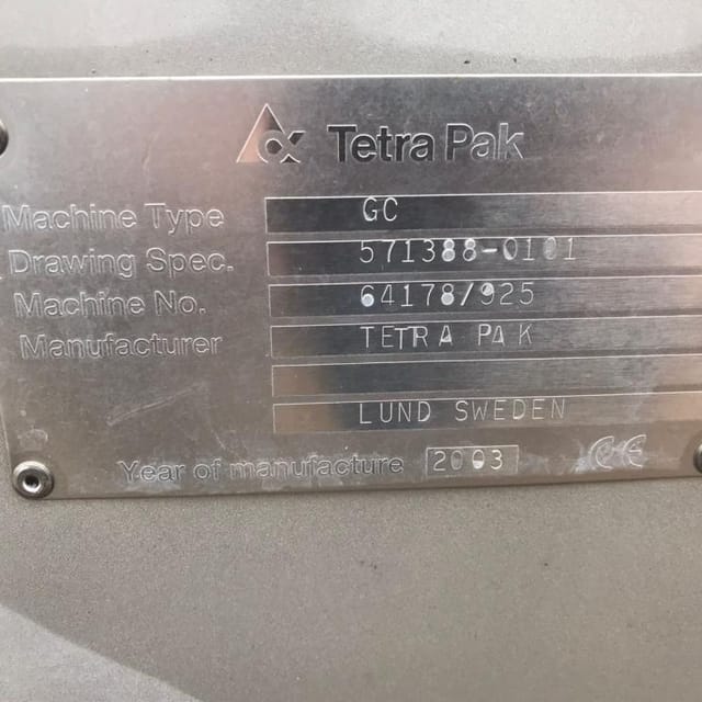 Бак накопительный Tetra Pak GC инв11052