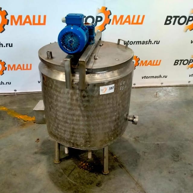 Сыроизготовитель 150 литров инв.597