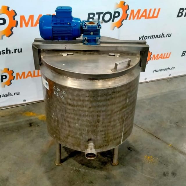 Сыроизготовитель 150 литров инв.597