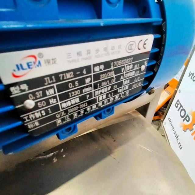 Сыроизготовитель 150 литров инв.597