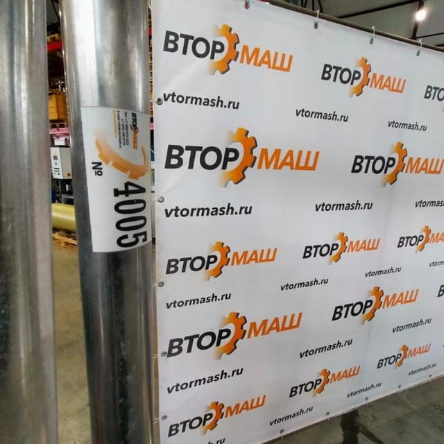 Пресс сырный Е8-ОПГ инв.4005