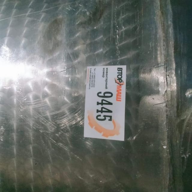 Я1-ОСВ-4 инв.9445