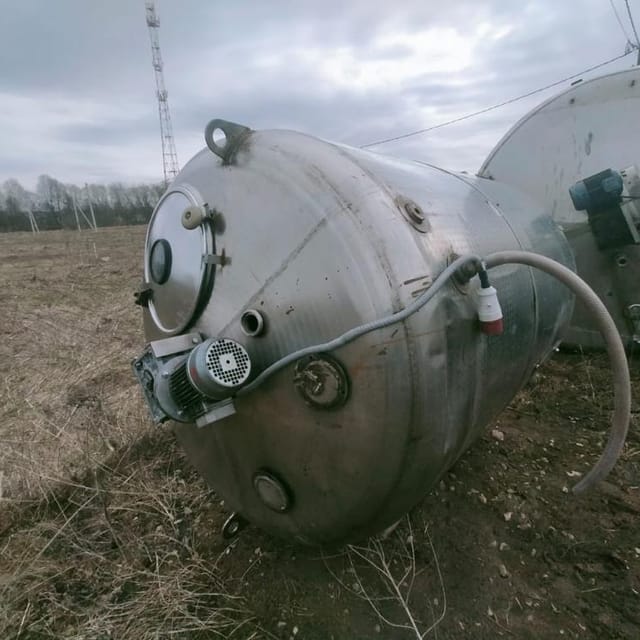 Емкость Я1-ОСВ-2,5 инв.9650