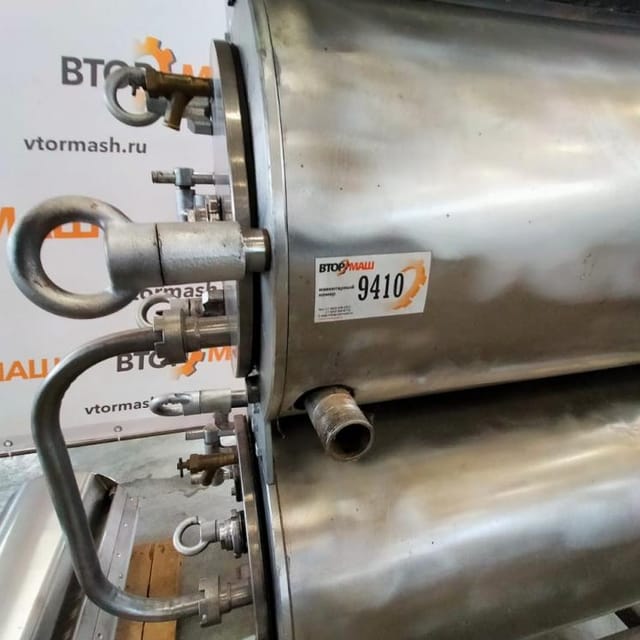 Маслообразователь Я7 -ОМЗТ инв.9410