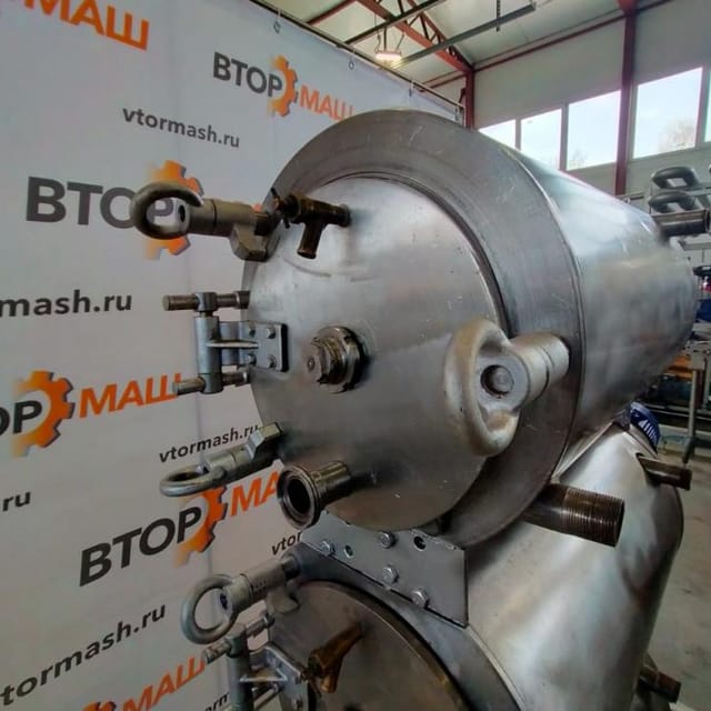 Маслообразователь Я7 -ОМЗТ инв.9410