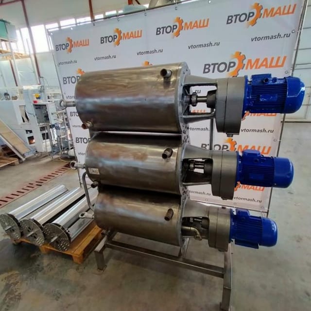 Маслообразователь Я7 -ОМЗТ инв.9410