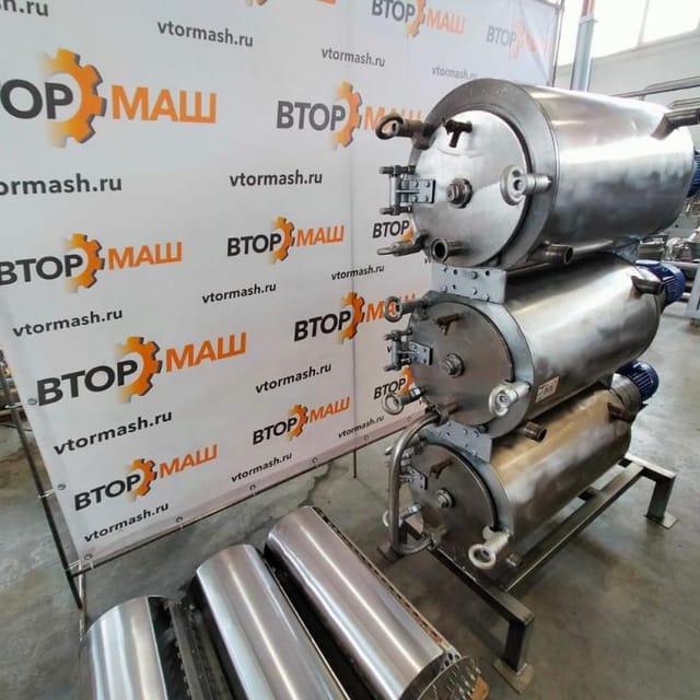 Маслообразователь Я7 -ОМЗТ инв.9410