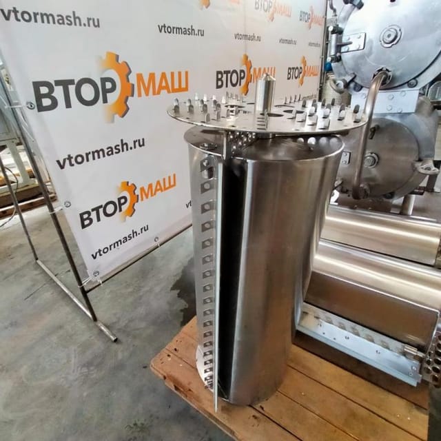 Маслообразователь Я7 -ОМЗТ инв.9410