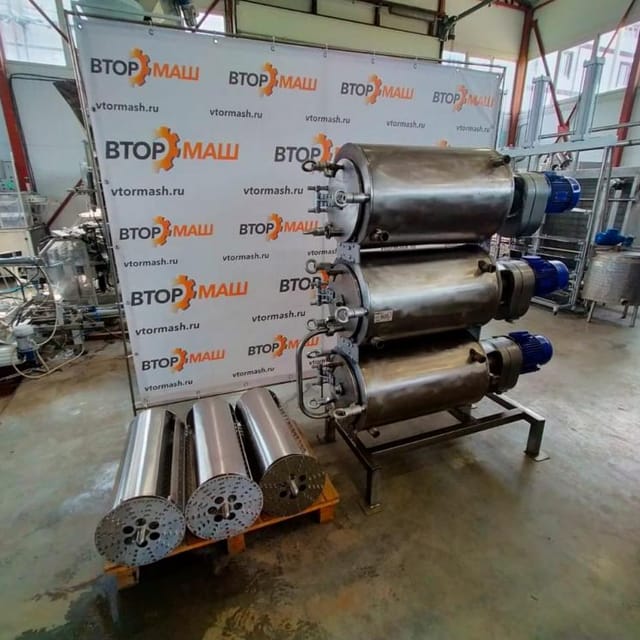 Маслообразователь Я7 -ОМЗТ инв.9410