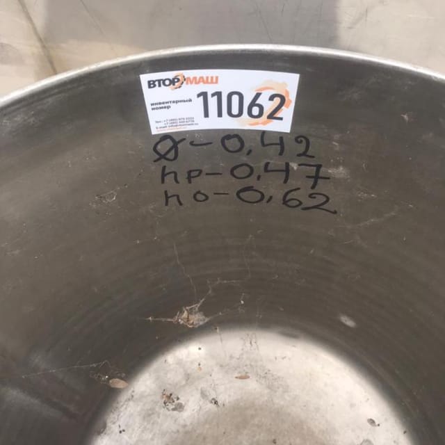 Емкость от варочного котла 60л инв.11062