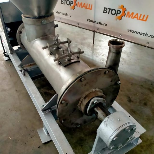 Восстановитель молока Я16 ОПЖ инв.9033