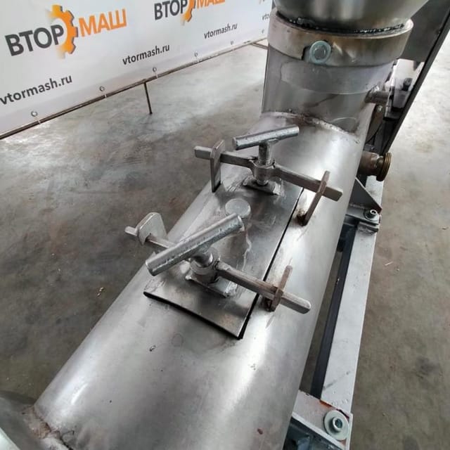 Восстановитель молока Я16 ОПЖ инв.9033