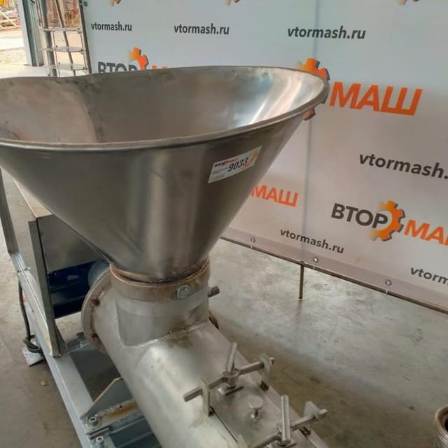 Восстановитель молока Я16 ОПЖ инв.9033