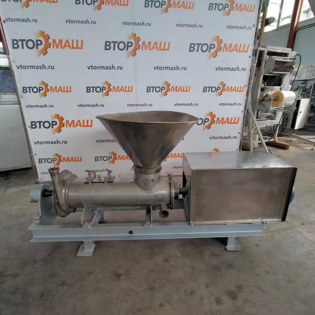 Восстановитель молока Я16 ОПЖ инв.9033