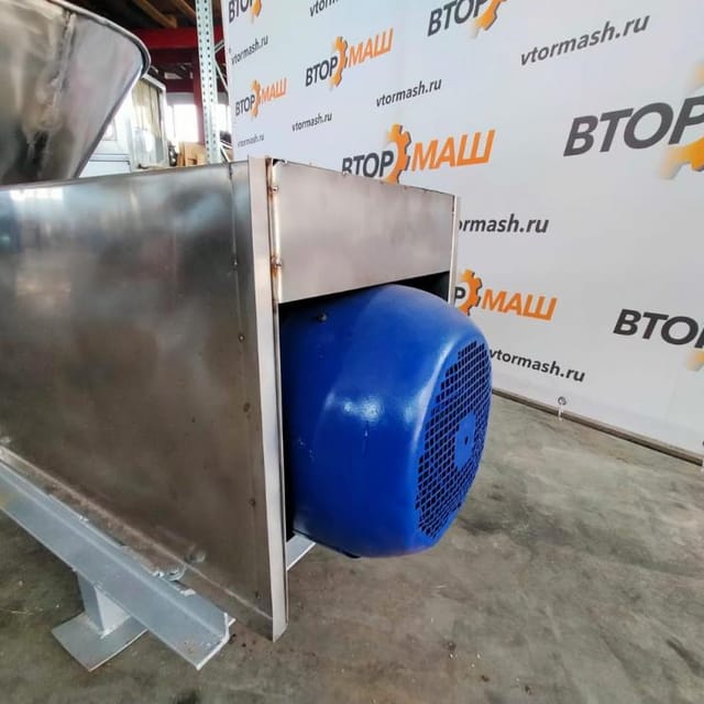 Восстановитель молока Я16 ОПЖ инв.9033