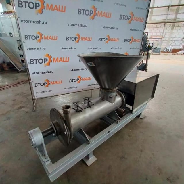 Восстановитель молока Я16 ОПЖ инв.9033