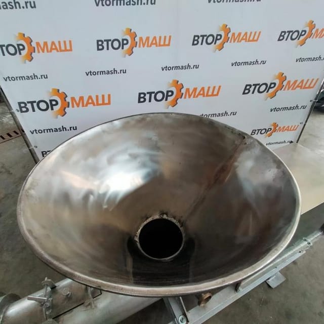 Восстановитель молока Я16 ОПЖ инв.9033