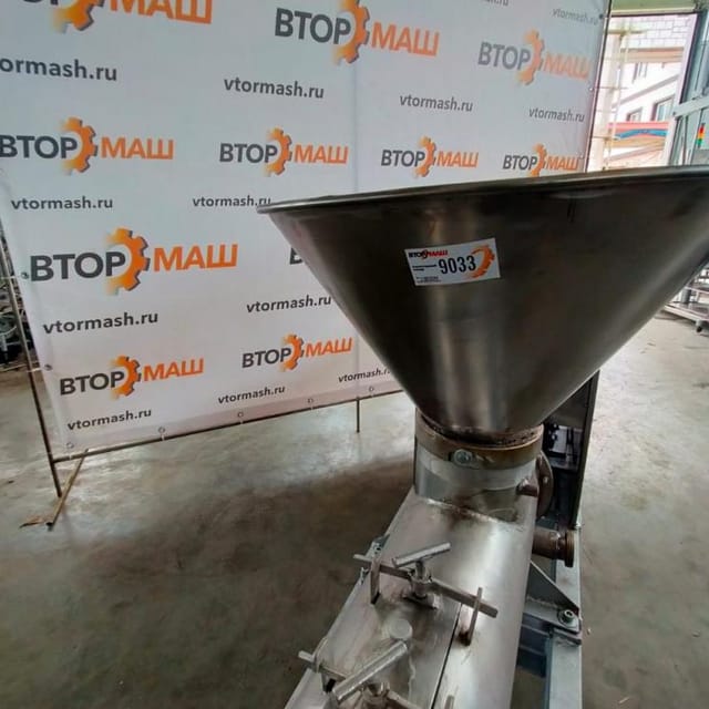 Восстановитель молока Я16 ОПЖ инв.9033