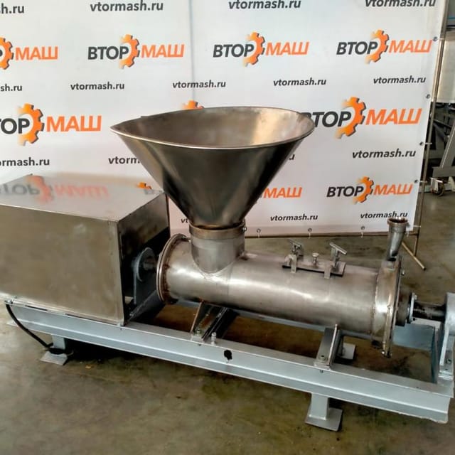 Восстановитель молока Я16 ОПЖ инв.9033