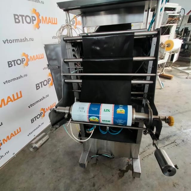 Автомат розлива и упаковки Зонд Пак инв.8325