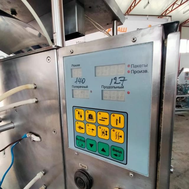 Автомат розлива и упаковки Зонд Пак инв.8325