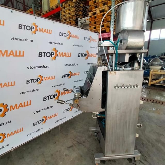 Автомат розлива и упаковки Зонд Пак инв.8325