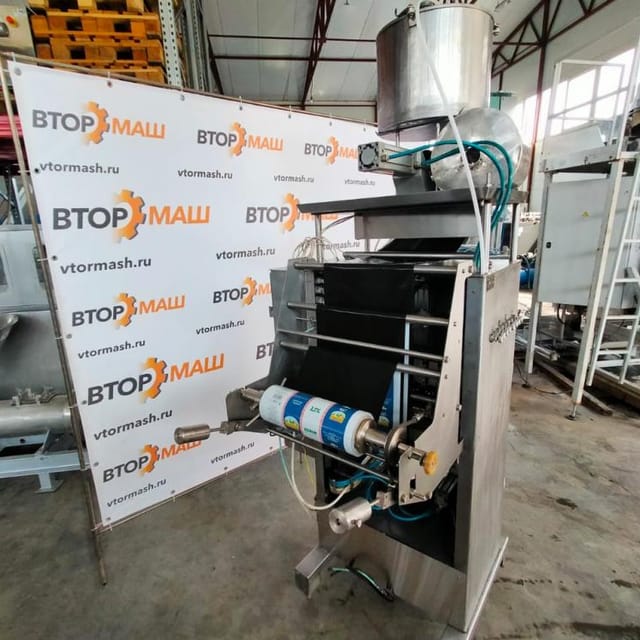 Автомат розлива и упаковки Зонд Пак инв.8325