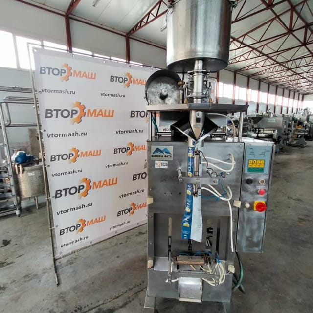 Автомат розлива и упаковки Зонд Пак инв.8325