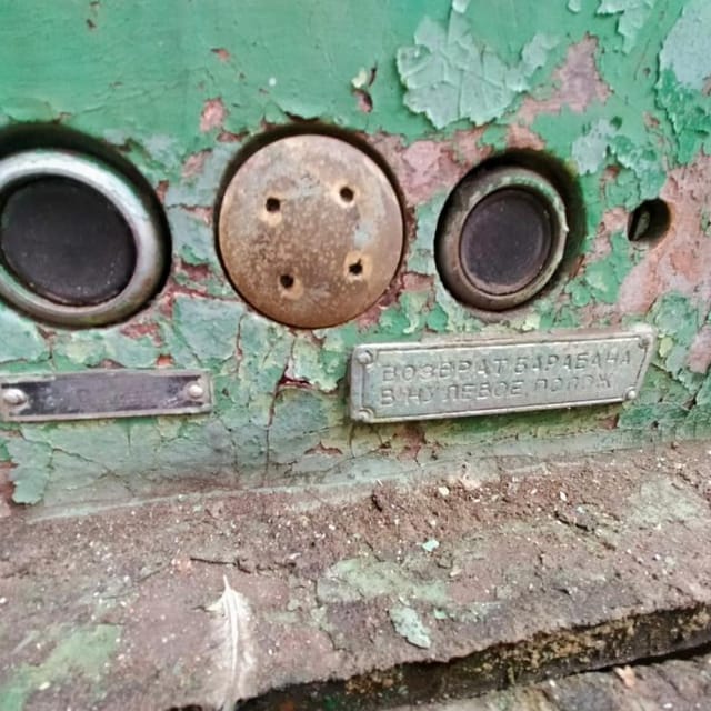 Станок фрезерный инв.9121