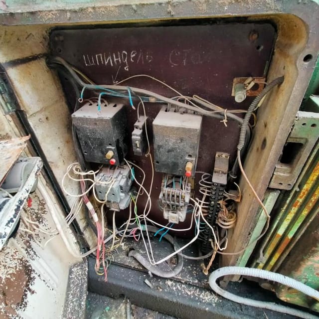 Станок фрезерный инв.9121