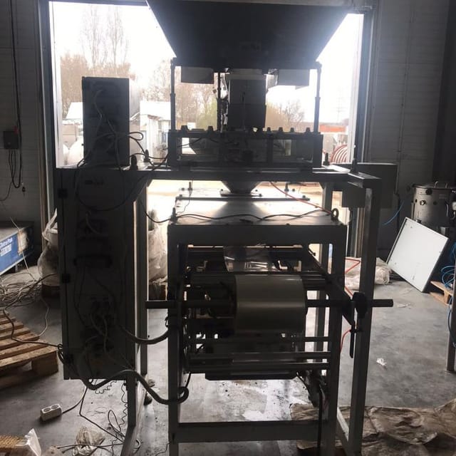 Автомат упаковочный РТ-УМ-23 инв.11068